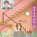 강남-163 이미지