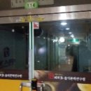 골든빌오피스텔 이미지