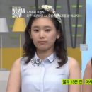 엣지테라피