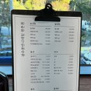 광주쏭언니네일 쌍촌점