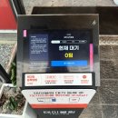 삼향-6 이미지