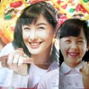 여우리