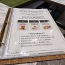 이랜드킴스클럽 해운대점 | 해운대 그린시티 데이트 리미니 NC 해운대점