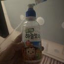 임당13-37 농로 | 동탄제일병원 제왕절개 37주 응급제왕 2일차 타임라인 후기 (소변줄 제거, 걷기 시작, 신생아 면회...