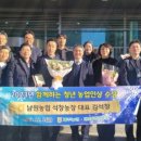 석창농장 이미지