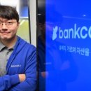 스탁키퍼 이미지