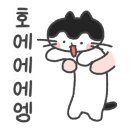 더컨테이너759
