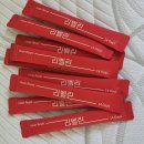리셋 - 평택시 문화촌로19번길 21 | 🍎 사과리셋으로 시작한 2주 루틴! 리벨린 이너 리셋 솔직 후기 😊