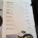 기회유원지 | 긴자 송도유원지점 평일 점심 정식 내돈내산 후기