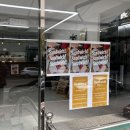 사파동305 | 빵투어 in 창원 :: 크럼베이크, 오븟, 달콤비니하우스, 황실스탠다드 / 신상 디저트샵과 약간의 사심