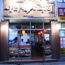 싸고맛있는맛집