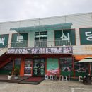 백로식당 율량점 이미지