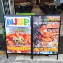 수유 술집 추천! 민지슈퍼 수유점 (치킨 100원 이벤트)
