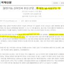 신근식산부인과의원 이미지