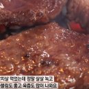 성지축산 이미지