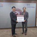 충북설비 충청타임즈