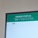 주간일기｜24년 6월 (2) 할거 많은 6월 그리고 버거운 집순이