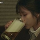 단골수산 이미지