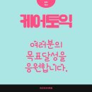 외국어학원 이미지