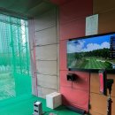 챔피언골프연습장 | 동천역 남영골프연습장에서 즐기는 실외 스크린 본골프야외스크린 주말 오후 이용 후기