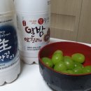 정안농협 하나로마트