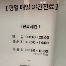 아클라우드한의원 네이버블로그
