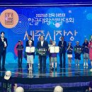 506 이미지