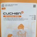 마이컴 이미지