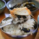 자연산매운탕 - 원주시 자작길 8-3 | 자연산매운탕