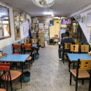 봉래식당 이미지