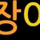 다솜음악학원 이미지