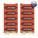 천일축산 이미지