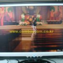 컴바이컴 컴센터 이미지