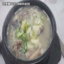 아바이순대 네이버블로그