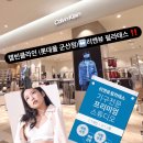 리앤뷰 필라테스 이미지