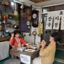 서라벌당구장 이미지