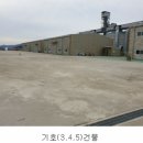 선원면사무소 이미지