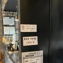 교촌치킨 금호역점