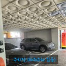 네일랑 - 남구 대명동 | 신상 뷰티샵 부산 해운대네일 네일랑 이달의 패디 후기
