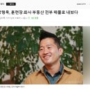 910컴퍼니 이미지