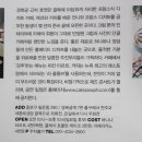 벽산빌딩~우리은행 이미지