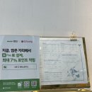 지상이네 헤어#