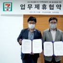 우리농산물유통 이미지