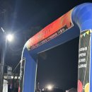 백곡참숯 | 진천 가을축제 제9회 진천 백곡 참숯마실축제 낙화놀이 후기