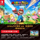 마리오 소프트 이미지