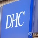 서울종합화장품 이미지