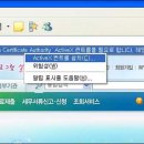 놀이터pc Daum카페