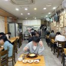 일번가식당 이미지