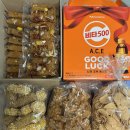 🧡자! 다 같이 힘차게 외쳐볼까요.🎤 오직 빛별 대구 리무진 버스 1호차 🚎🚎 임실N치즈 축제 ~출~발~알🚎 이미지