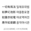 감성공감 캘리그라피 이미지